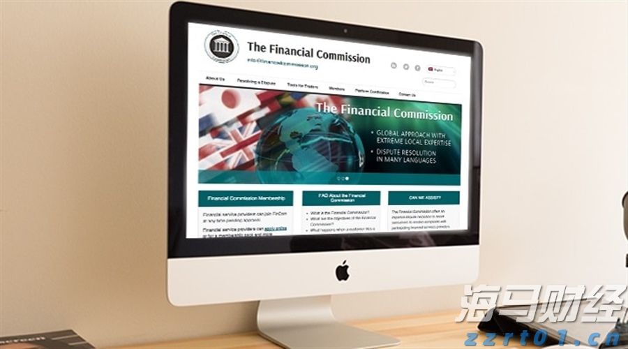 中上协发布2025年上市公司现金分红榜单